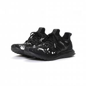 madness adidas ultra boost