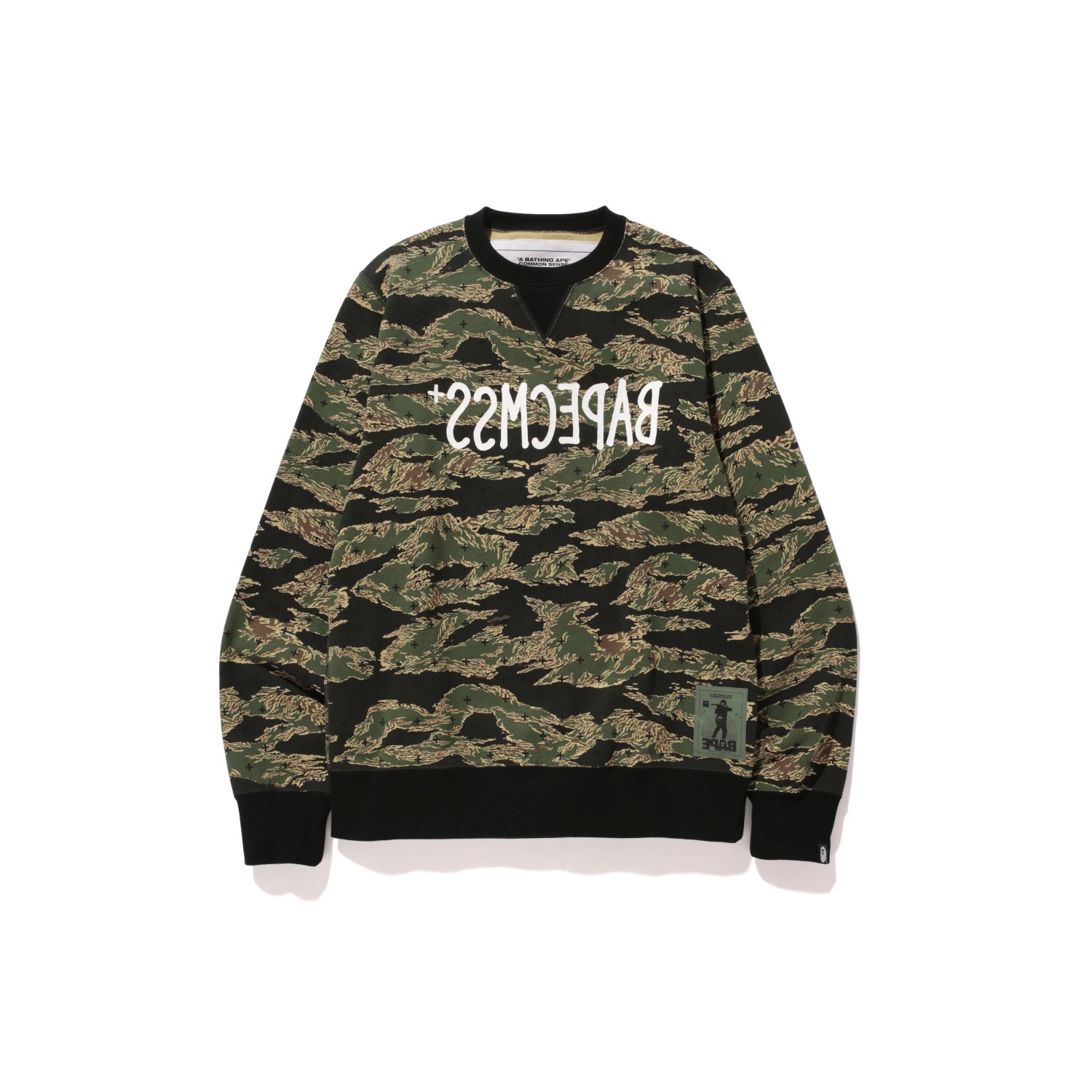 bape crewneck sweater